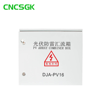 DJA-PV6 Photovoltaic Lighting-Proof Combiner Box